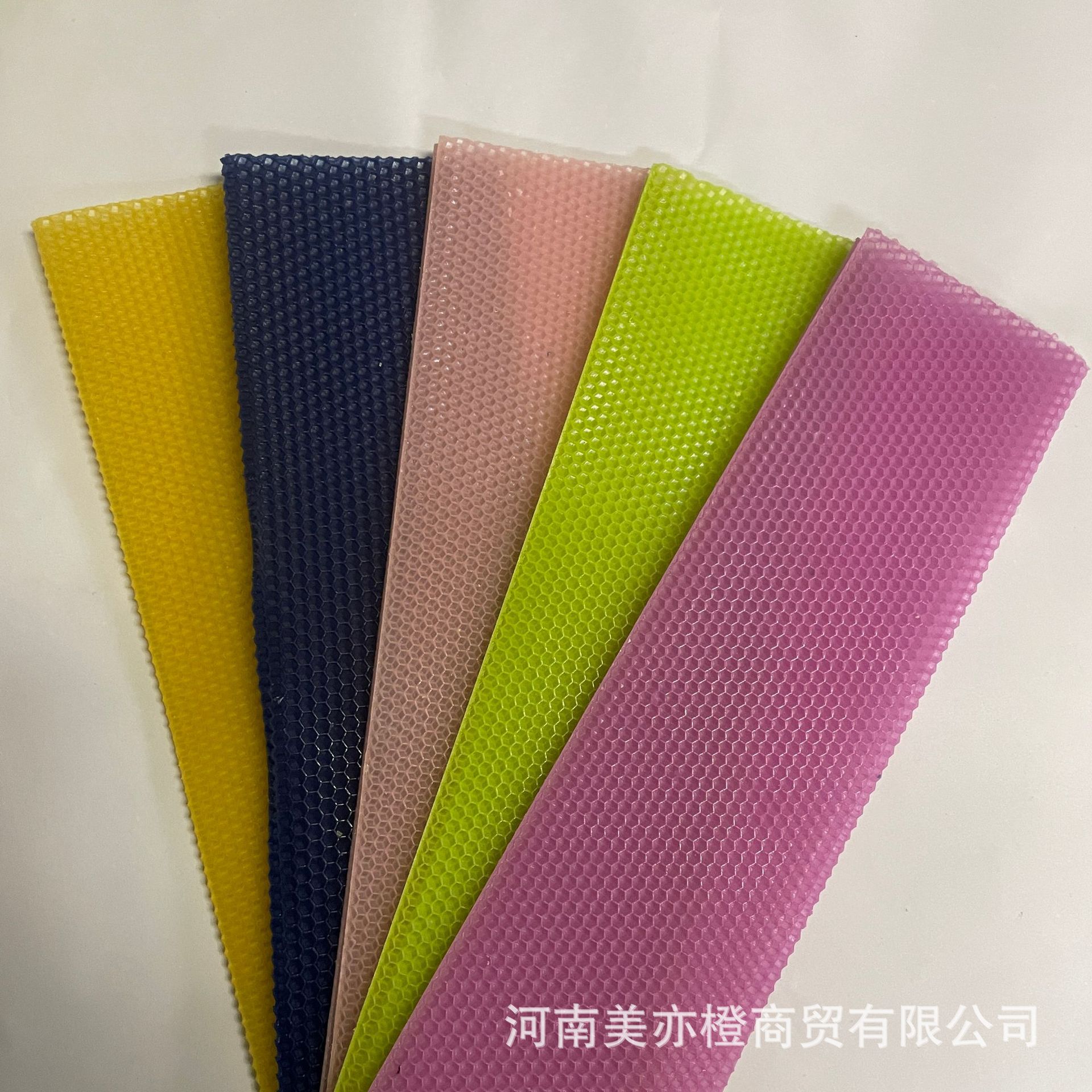 微信图片_20240927084249