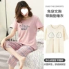 Top with cups, 100% cotton