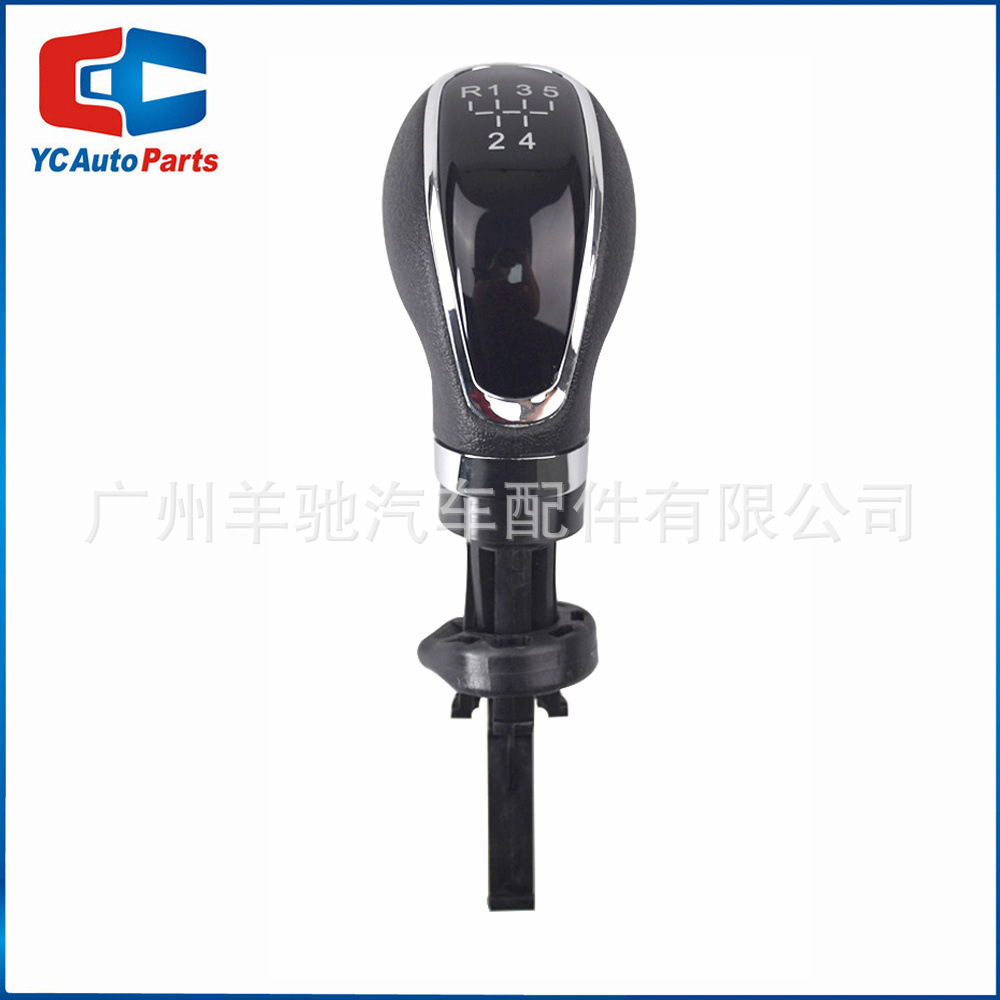 Aplicable a Buick Kayue GT / XT Opel 2009 - 2014 palanca de cambio manual de marchas