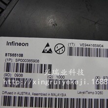 ȫ��ԭװ���� BTS6510B ��Ƭ TO-263