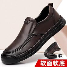 �¿����eЬ �����ֹ��p�����eЬ