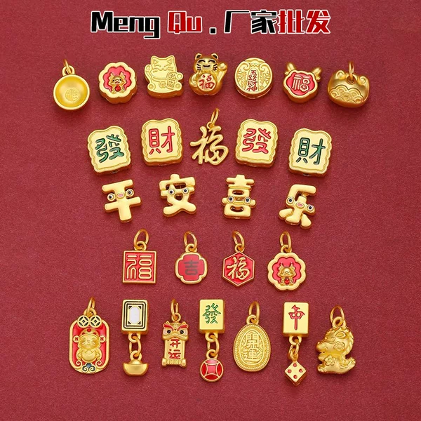 New year national fashion 18K matte gold fortune safe joy Beads pendant diy string bracelet necklace material woven accessories