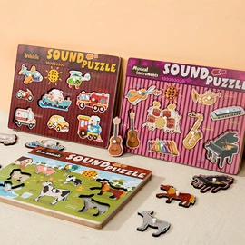 其他益智玩具;拼图、拼板;积木类