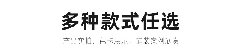 O1CN01womiaI2GvJvGNvOcg_!!2206767569077-0-cib.jpg?__r__=1682668499740