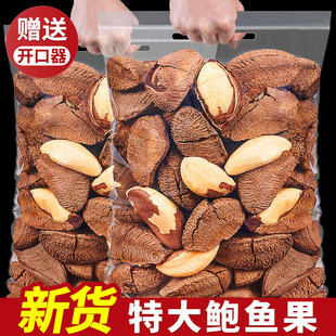 �½�ɳĮ�U�~���}�h�Թ��ɹ����ڮa�ЋD���~���������������؛