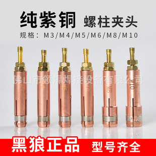 �������C���ǊA�^M3M4M5M6M8�NᔙC�����݃��ܺ����ݽz�����˨