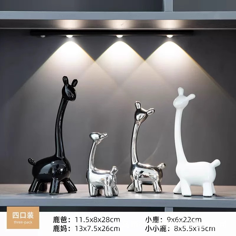 네 입 사슴 검정+흰색+은색