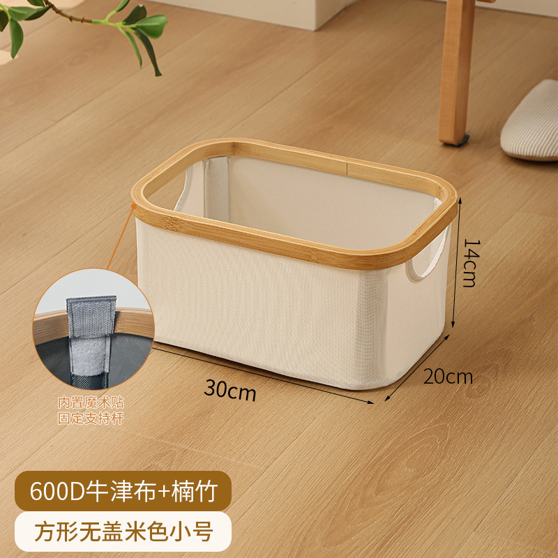 Cesto de lavandería de bambú y madera con tapa, cesta de almacenamiento grande para juguetes y artículos diversos, caja de almacenamiento plegable.