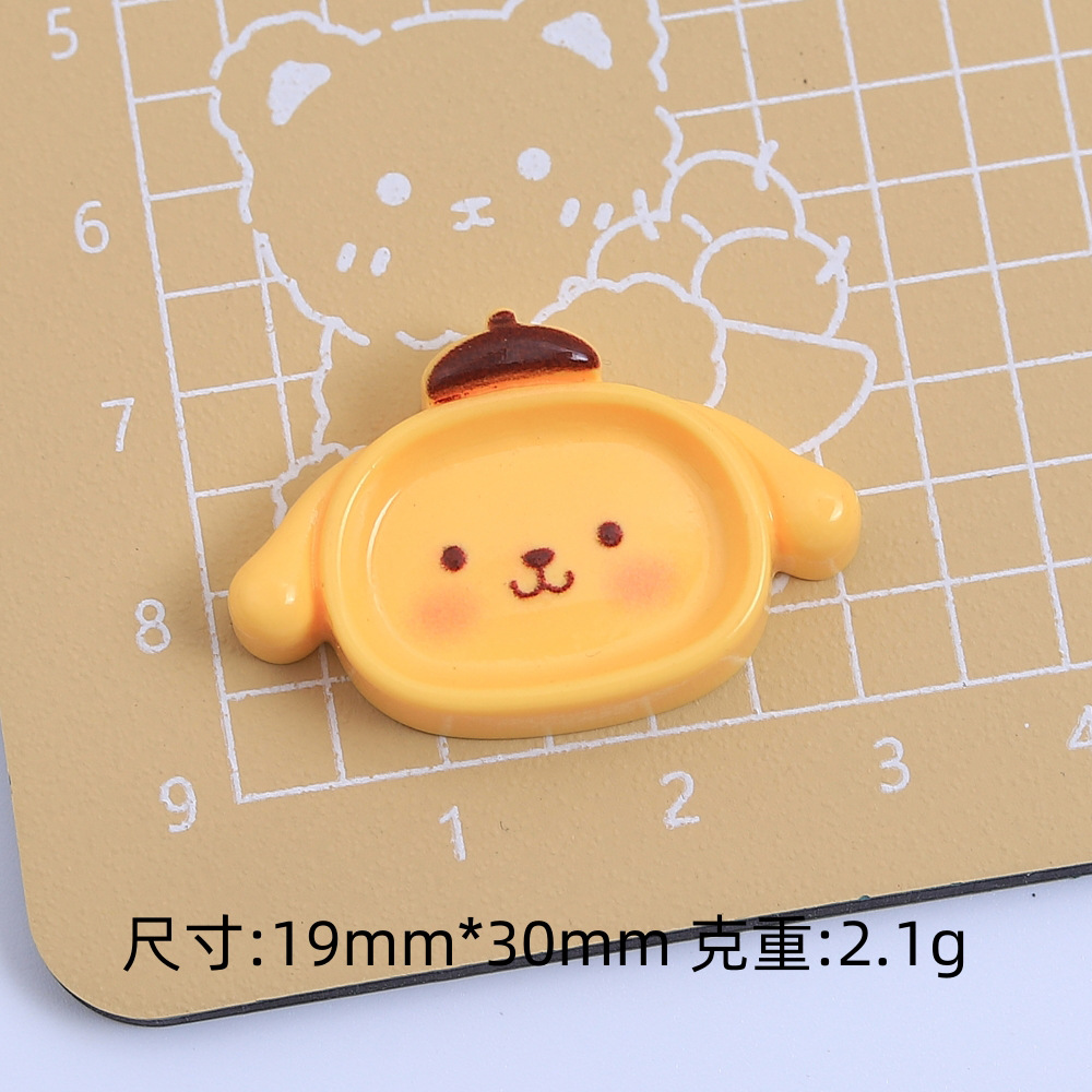 かわいい皿-タンタン