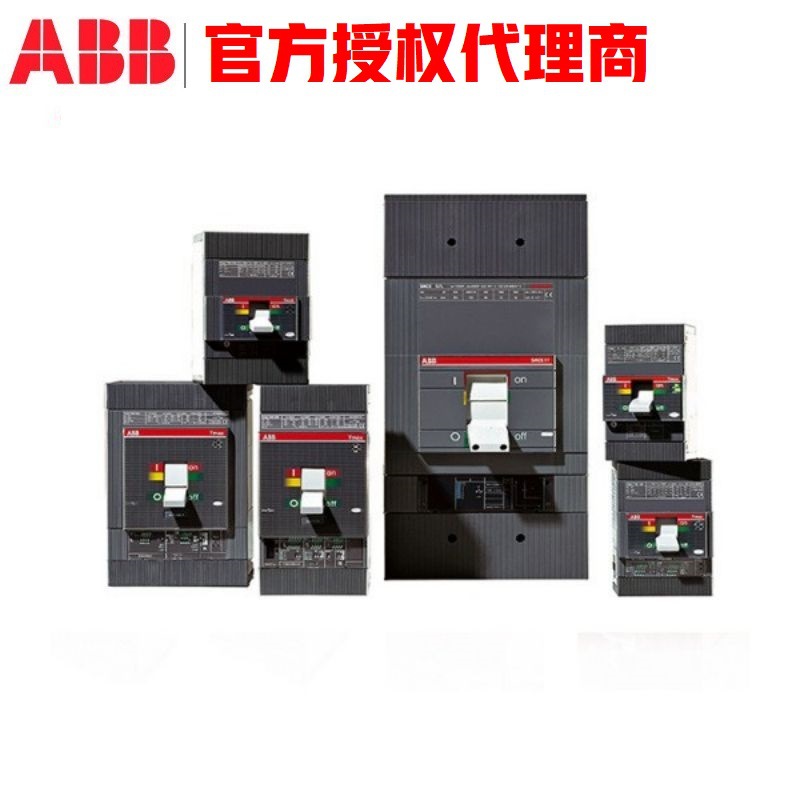 ABB 塑壳断路器 T5N630 TMA500/2500-5000 FF 3P	1SDA054456R1