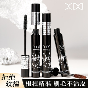 Makeup xixi Feather Sense Stereoscopic Curl Mascara Natural Slim Thick and Curly Lasting Waterproof and Sweat-proof
