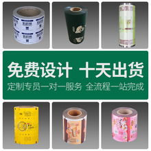 ȫԄӰbCĤX˺ȗlξĤɫӡˢͺϾE18