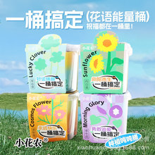 С���r�׃��@�Y������С���ԑ��˷Nֲ����ֲ���k���ҶYƷ�S�����l