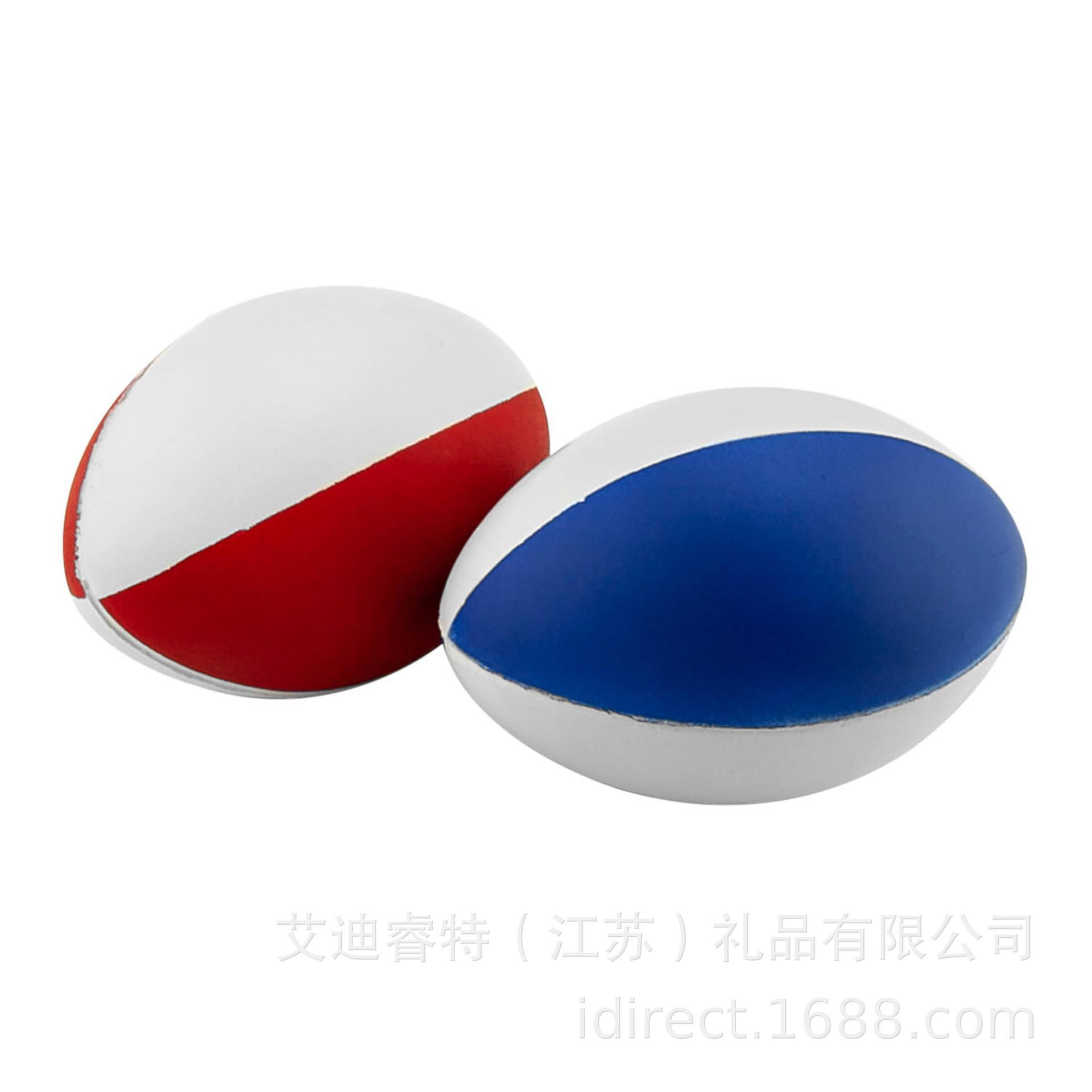 PU stress ball rugby SB023 elastic decompression foam American football decompression toy ball printable LOGO
