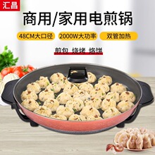 ��̖�������������K����ˮ���偱�C���側�ڏ�늼��