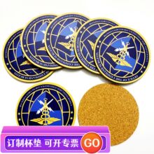 ���x����ܛľ��ˮ���͉|�A�η��C�����lܛľ���|����|����ӆ��