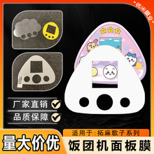 �m����������F����C���oĤ�����Α�C�C�����Ļ�ı��oĤ