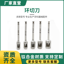 ��ǻֲ���������l�h�е�ܛ�M��ȡ���������ƷNֲ�h��荹������