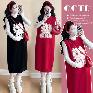 Real shot in stock ~ 2025 winter new Korean fashion Christmas New Year Daji Xiaolong vest base sweater suit