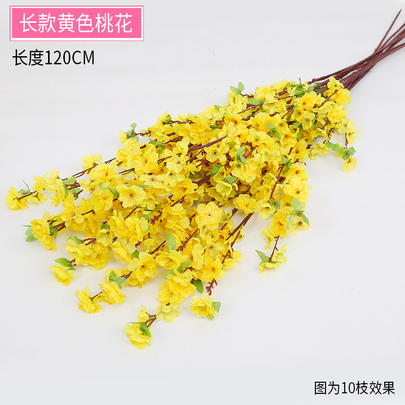 模擬桃の花の枝、模擬梅の花の枝、桜のプラスチックの花、造花、床置きフラワーアレンジメント、造園、幹の装飾|undefined
