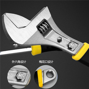 Manufacturer Produces Multifunctional Adjustable Wrenches, Hardware Tools, Ratchet Pipe Wrenches, Adjustable Wrenches with Labor-Saving Design