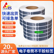 ���y�����z�˺��N�����Ʒ�ˮ����PET��ӮaƷ�S��ֱ�N�l�δa