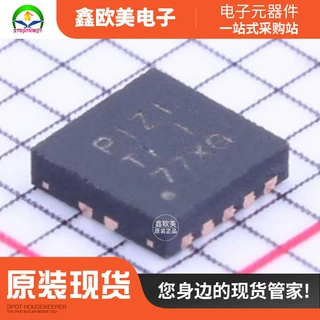 主营TI原装芯片TPS51218DSCR 开关控制器TPS51218电容电阻配单