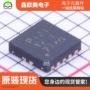 主营tps51218dscrtps51218控制器芯片