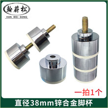 �A38�_�����L�ݗUM8���{�_140MM�Ҿ߷������Ӹ߉|�{���_�_�|