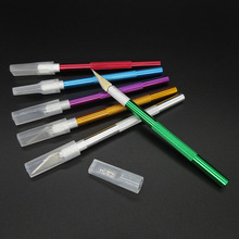 雕刻笔刀皮革皮雕diy纸板橡皮章木版画贴膜模型制作铝柄工艺刀