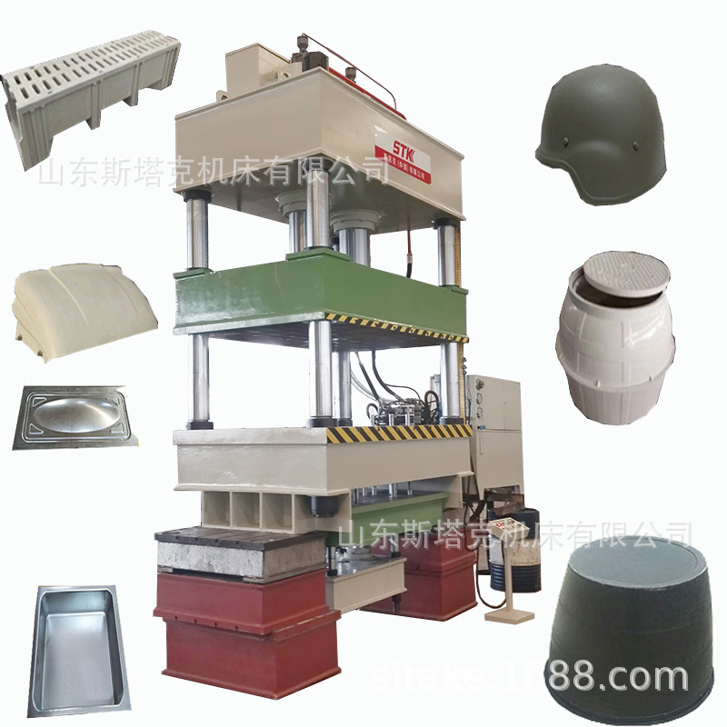 400-Ton Stainless Steel Water Tank Hydraulic Press 630-Ton Acrylic Bdf Water Tank Plate Stamping Four-Column Hydraulic Press 400-Ton Stainless Steel Water Tank Hydraulic Press 630-Ton Acrylic Bdf Water Tank Plate Stamping Four-Column Hydraulic Press