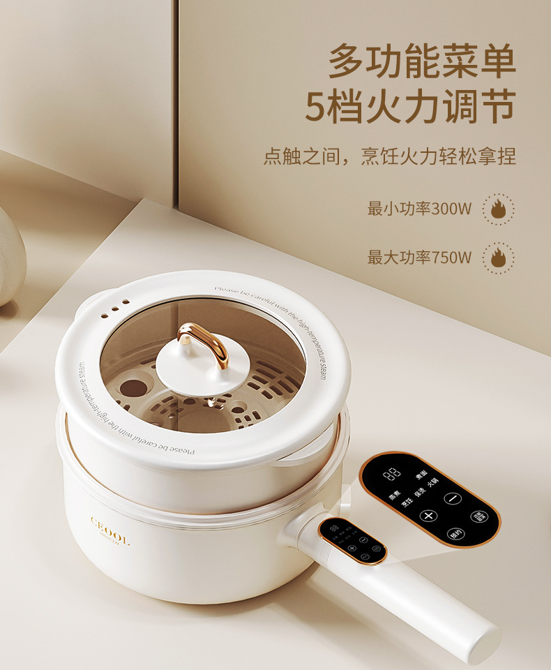 V05详情_03