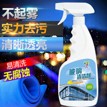 ��̨���������坍����܇����ˮ��ϴ������ȥ�۳�����ͥԡ����ϴ��