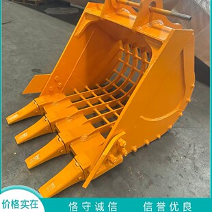 �ھ�C�P�� ˮ��������ʯ�� ˮ�϶�  �Y���W�� ��N��̖