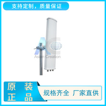 5.8G �p�O�������쾀 MIMO���ⶨ���쾀 �h���x��ݔ