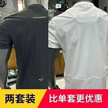 夏季新款速干运动T恤男宽松透气短袖穿搭网孔健身上衣加肥加大码