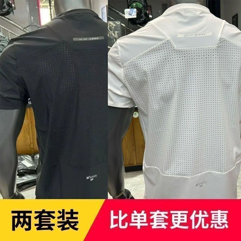 夏季新款速干运动T恤男宽松透气短袖穿搭网孔健身上衣加肥加大码