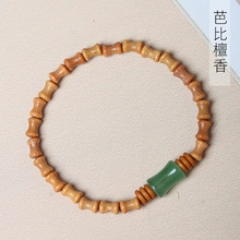 �ű�̴������DIY������ִ�Ҏ��5*7��Ů������ˇƷ�S�����l