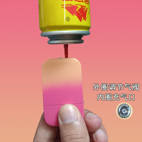 A104 Internet celebrity high-looking windproof lighter inflatable creative personality gradient durable cool gift price