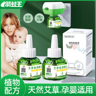 ��������Һ늟����Һ�oζĸ���׃����Ü���Һ����������ʽ����