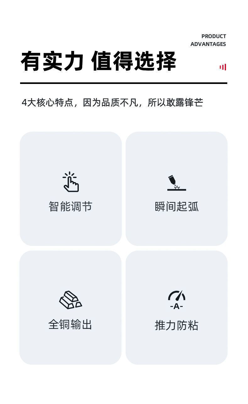 详情图片_05.jpeg