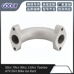 GOOFIT Intake Manifold Adapter 50cc-110cc Roketa Redcat Taotao ATV