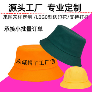 �r��ͨ�ڝO��ñ���ƺ��s�ٴ�չ���ɰl�O��ñ�۽z�F��Ԯñӡlogo