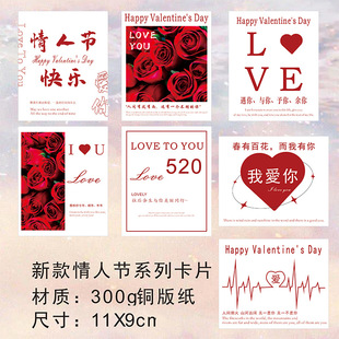 �¿���Ϧ�R�����˹�520��Ƭ�����r���֌����決���װ��ֶY��Ƭins