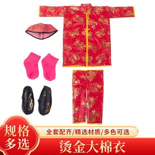 ������Ʒ���޲���������ѝ���������ω��������b�������ȫ���·�
