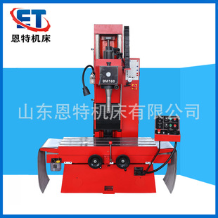 BM160 ��ʽ���M㊴� �l�әC���w�M��O�� BM160 ���M㊴����Sֱ��