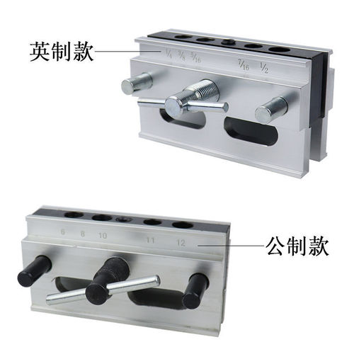 Woodworking straight hole locator round wood tenon punch woodworking vertical drilling centering wooden board connection fixture