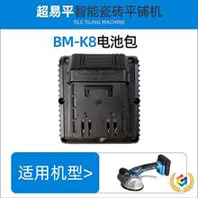 ∴K8ɴuƽ䁙CԭS늳NuC늳늙CɴuC