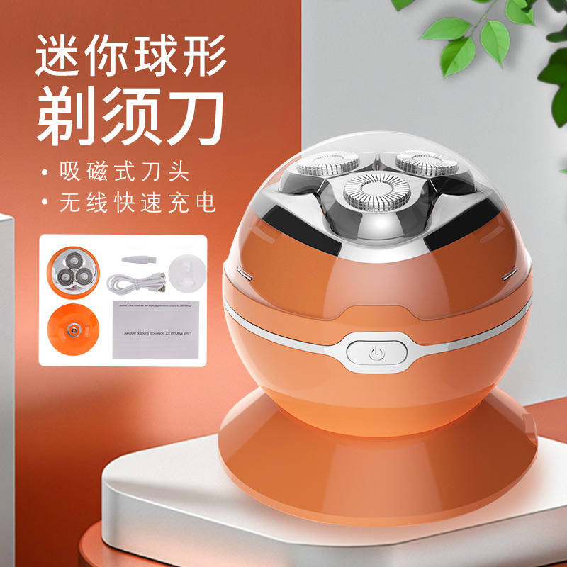 크로스보더 뉴 미니 면도기 남성용 전기 면도기 무선 방수 수염 칼 구형 공장 직판