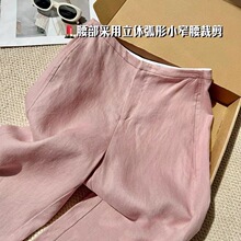 �oD���]���ɳڸ��컨���ͷ�ɫ����ѝ͸��������X�Lѝ��